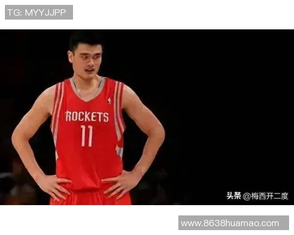 姚明梦幻照片展现篮球巨星的辉煌瞬间与不凡人生旅程